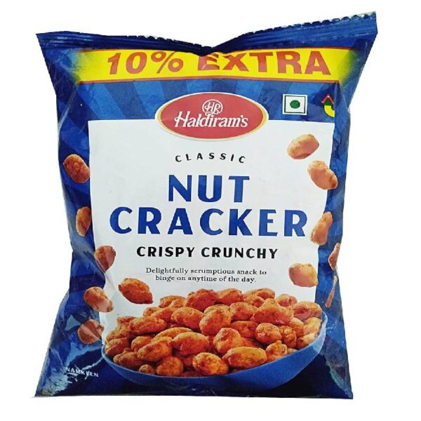 HALDIRAM NUT CRACKER